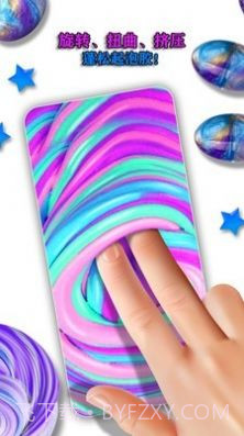 宝宝解压起泡胶截图2 宝宝解压起泡胶截图2