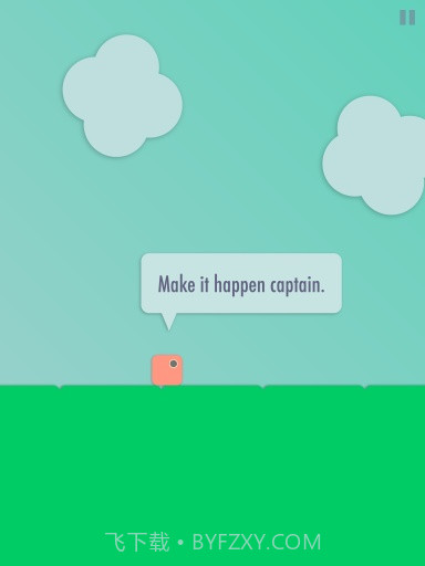 色系方块官网版截图2