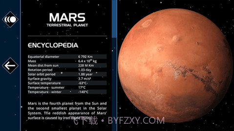 流浪地球探索宇宙正版截图1