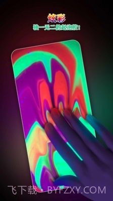 宝宝解压起泡胶截图3 宝宝解压起泡胶截图3