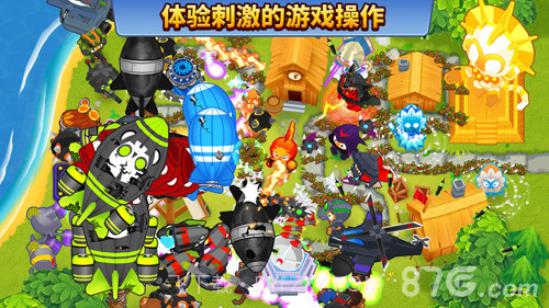 Bloons TD 6截图4 Bloons TD 6截图4