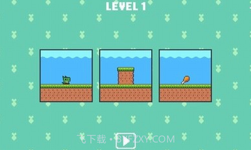 饥饿小恐龙截图3