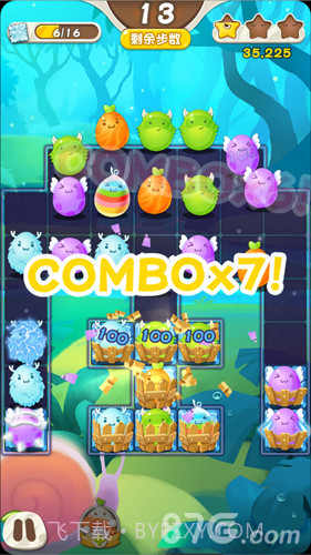 捣蛋连萌最新版截图5