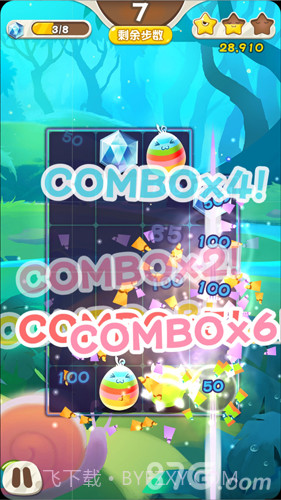 捣蛋连萌最新版截图3