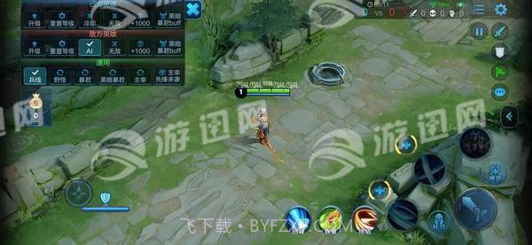 王者超长名称截图1 王者超长名称截图1