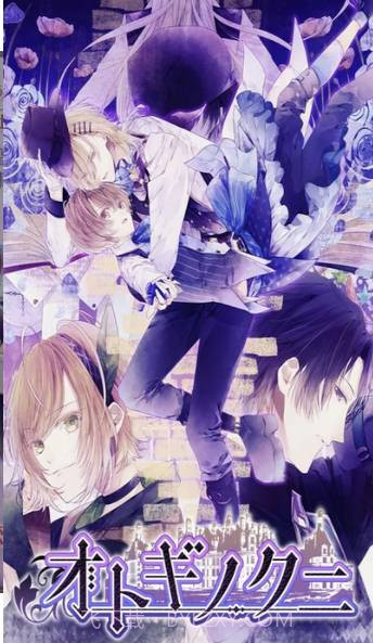 童话之国手机版截图4 童话之国手机版截图4