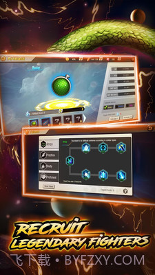 七龙珠：Z免费版截图1