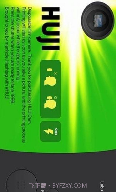 Huji胶片相机免费版截图6