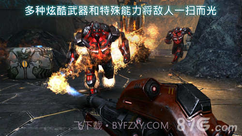 N.O.V.A.免费版截图2