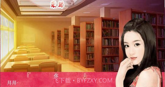 江湖一锅粥截图1