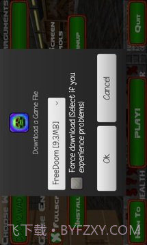 FreeDoom官网版截图3