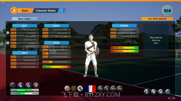 网球精英免费版截图4