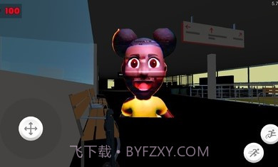 阿曼达冒险家2截图2 阿曼达冒险家2截图2