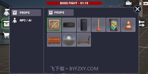 马桶人沙盒战争截图2