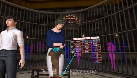 playclub官网版截图3 playclub官网版截图3