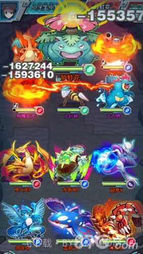 妖怪宝可萌H截图3