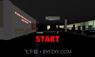 阿曼达冒险家2截图1 阿曼达冒险家2截图1