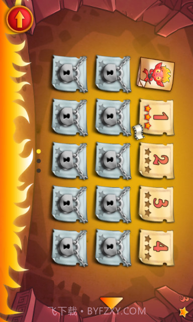 精灵历险记截图4