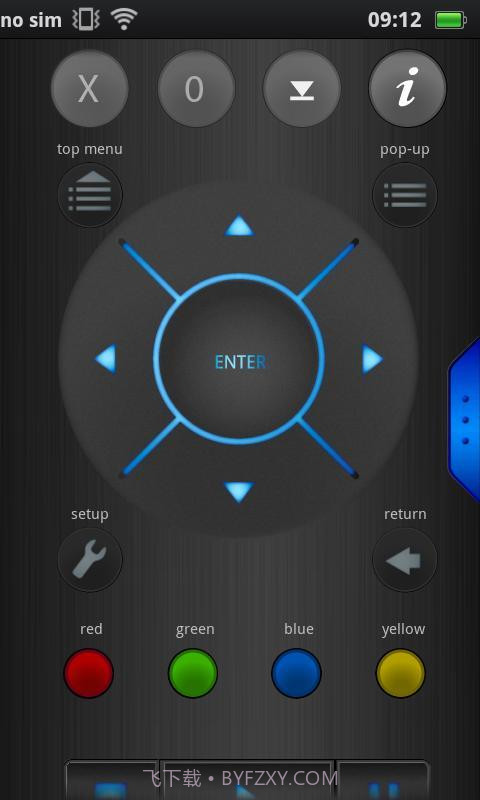 Media Control截图4