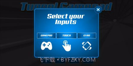 隧道游戏板截图4 隧道游戏板截图4