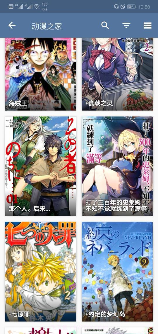 Tachiyomi中文版截图3 Tachiyomi中文版截图3