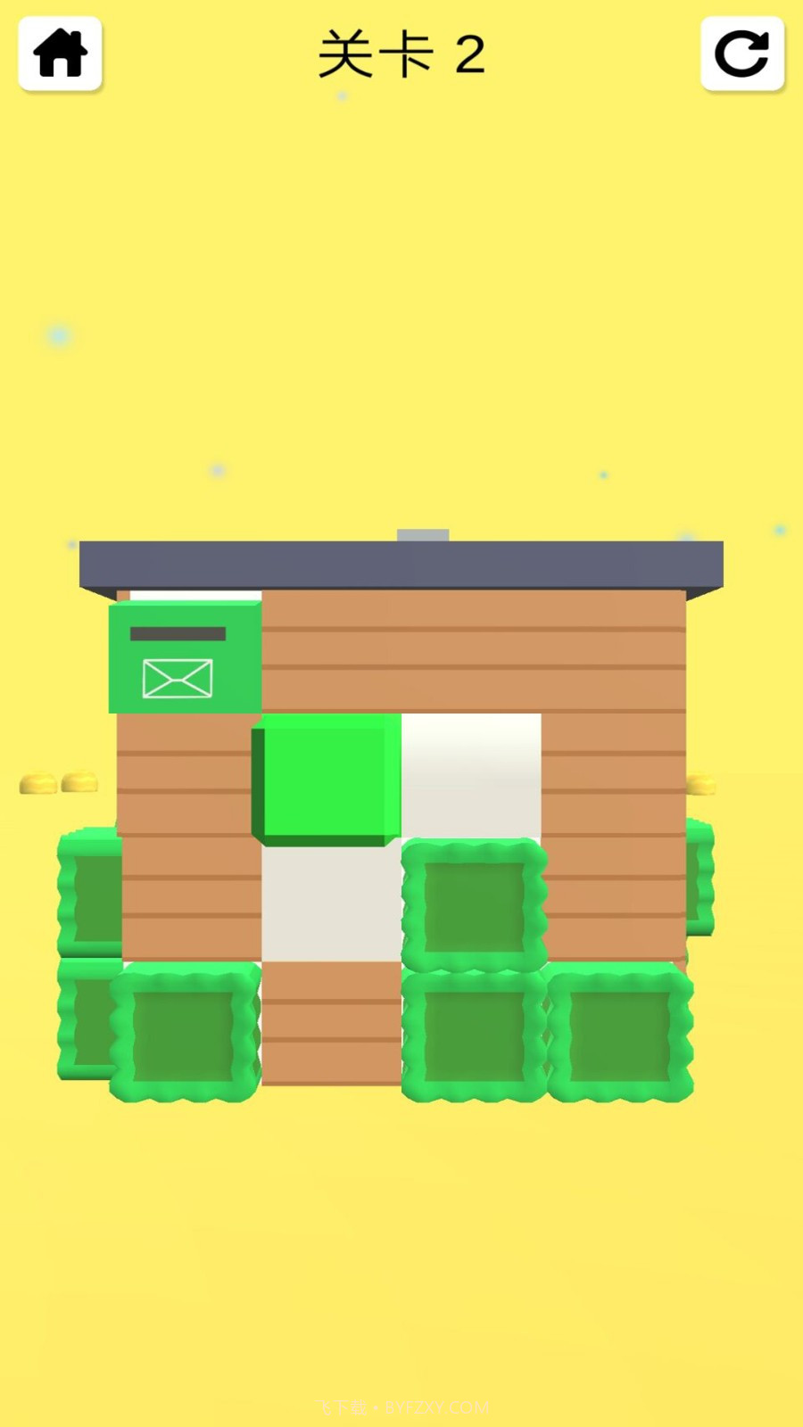 纸盒总动员截图4 纸盒总动员截图4