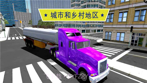 大卡车英雄司机截图1 大卡车英雄司机截图1