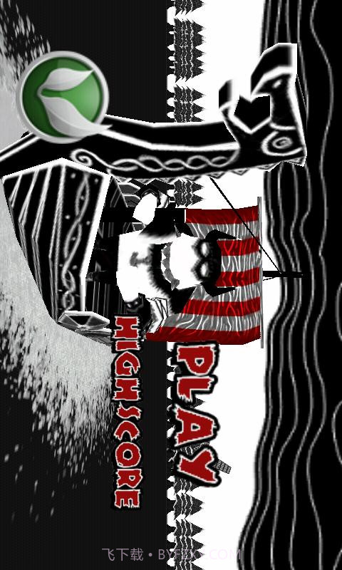 愤怒的海盗截图1 愤怒的海盗截图1