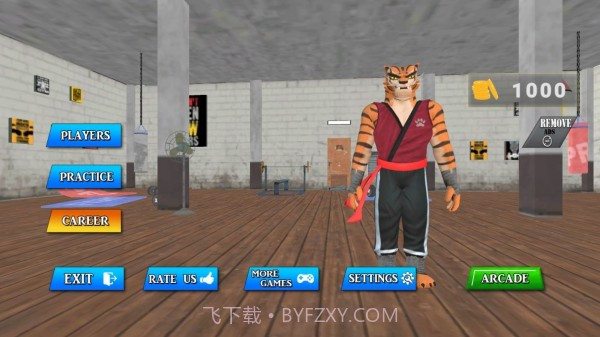 冠军摔跤模拟器截图2