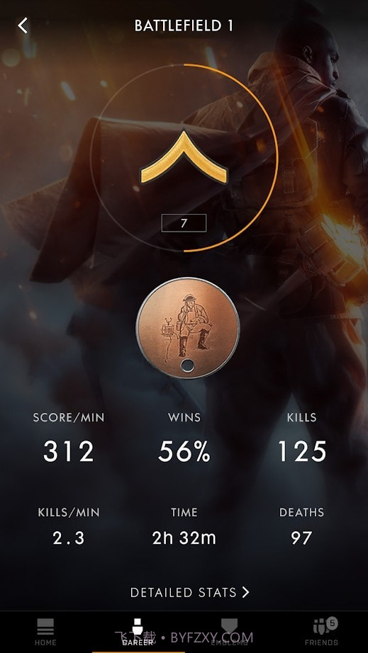 Battlefield小帮手截图4