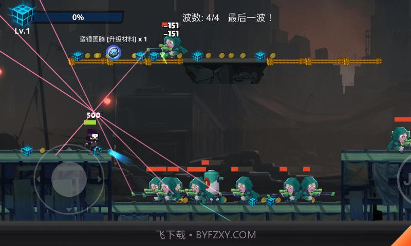 元气忍者截图1 元气忍者截图1