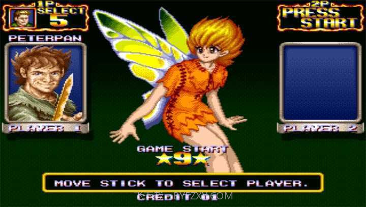 铁钩船长免费单机游戏无限版截图2