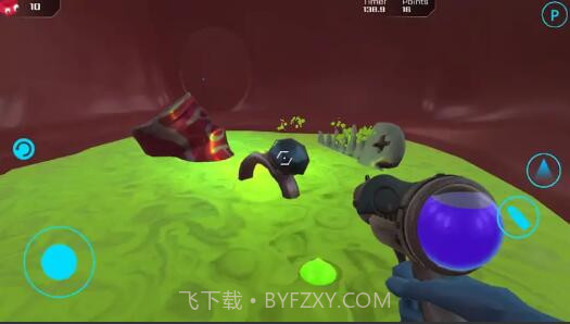 抗击病毒截图1 抗击病毒截图1