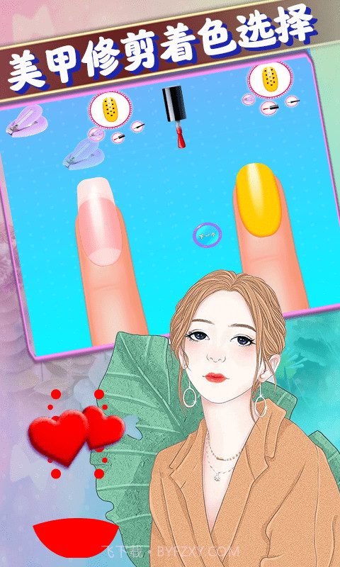 莉比公主美甲沙龙截图4 莉比公主美甲沙龙截图4