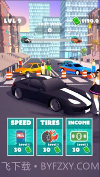 漂移大师3D截图3