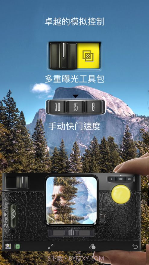 Hipstamatic相机截图1