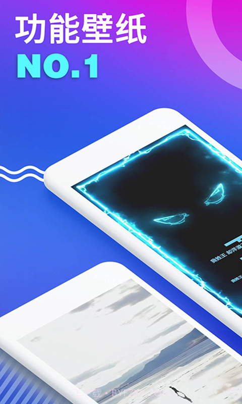 哈屏壁纸截图4 哈屏壁纸截图4