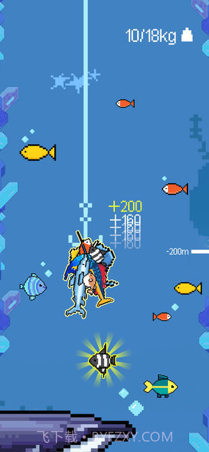 fish guru钓鱼大师截图2