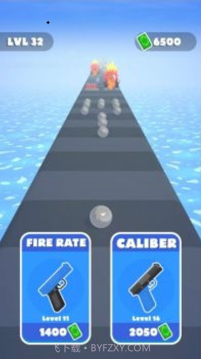 火器制造商截图4 火器制造商截图4