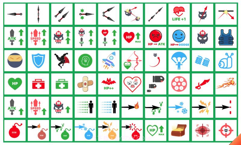 元气忍者截图4 元气忍者截图4