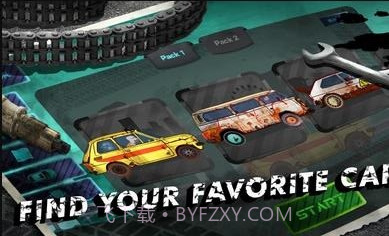 登山赛车越野赛截图1