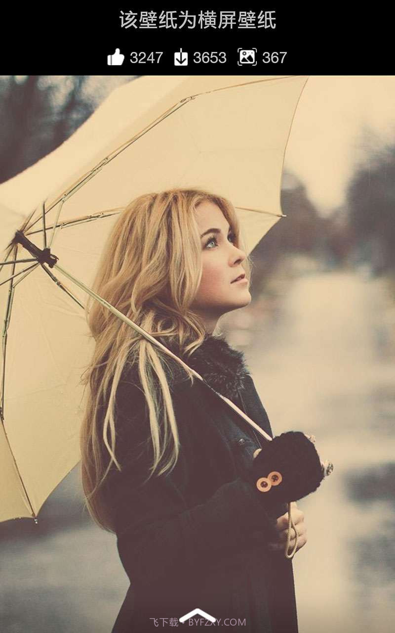 安卓壁纸截图3 安卓壁纸截图3