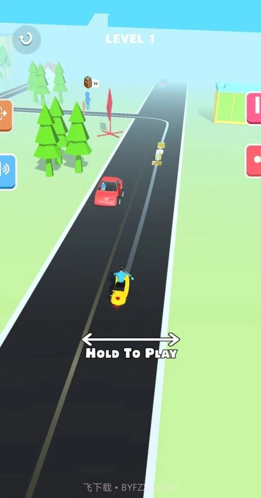 交付城市包裹3D截图1