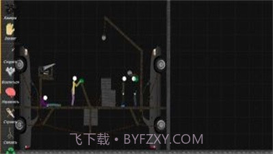 火柴人解压游乐场截图2