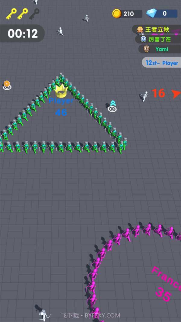 有点扛不住截图3