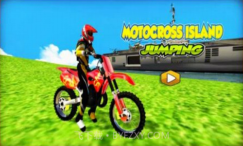 摩托车越野岛跳跃截图2
