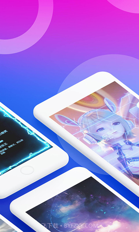 哈屏壁纸截图1 哈屏壁纸截图1