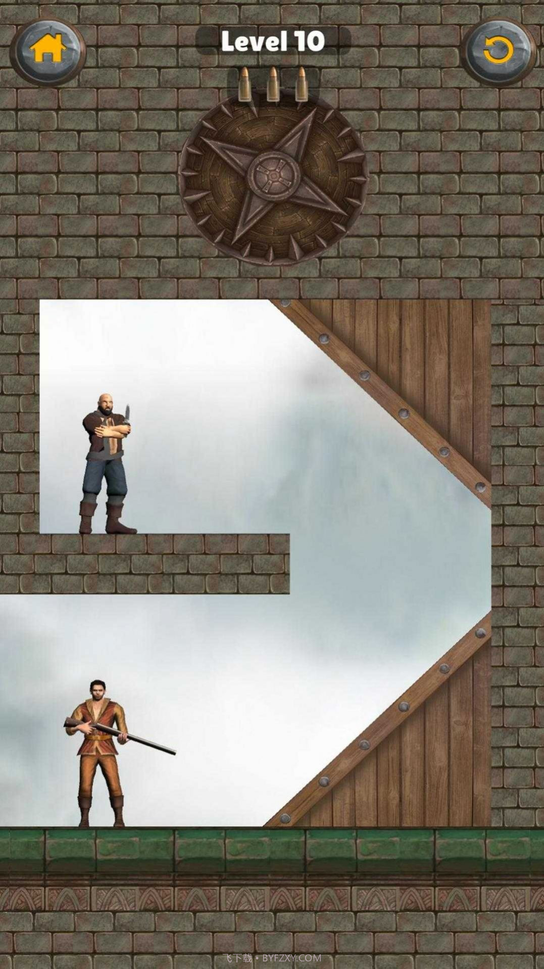 国王多姆射击3D截图2