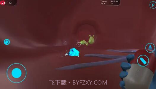 抗击病毒截图2 抗击病毒截图2