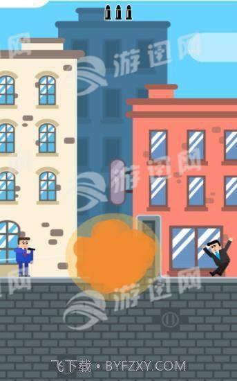 子弹先生间谍谜团手机版截图3